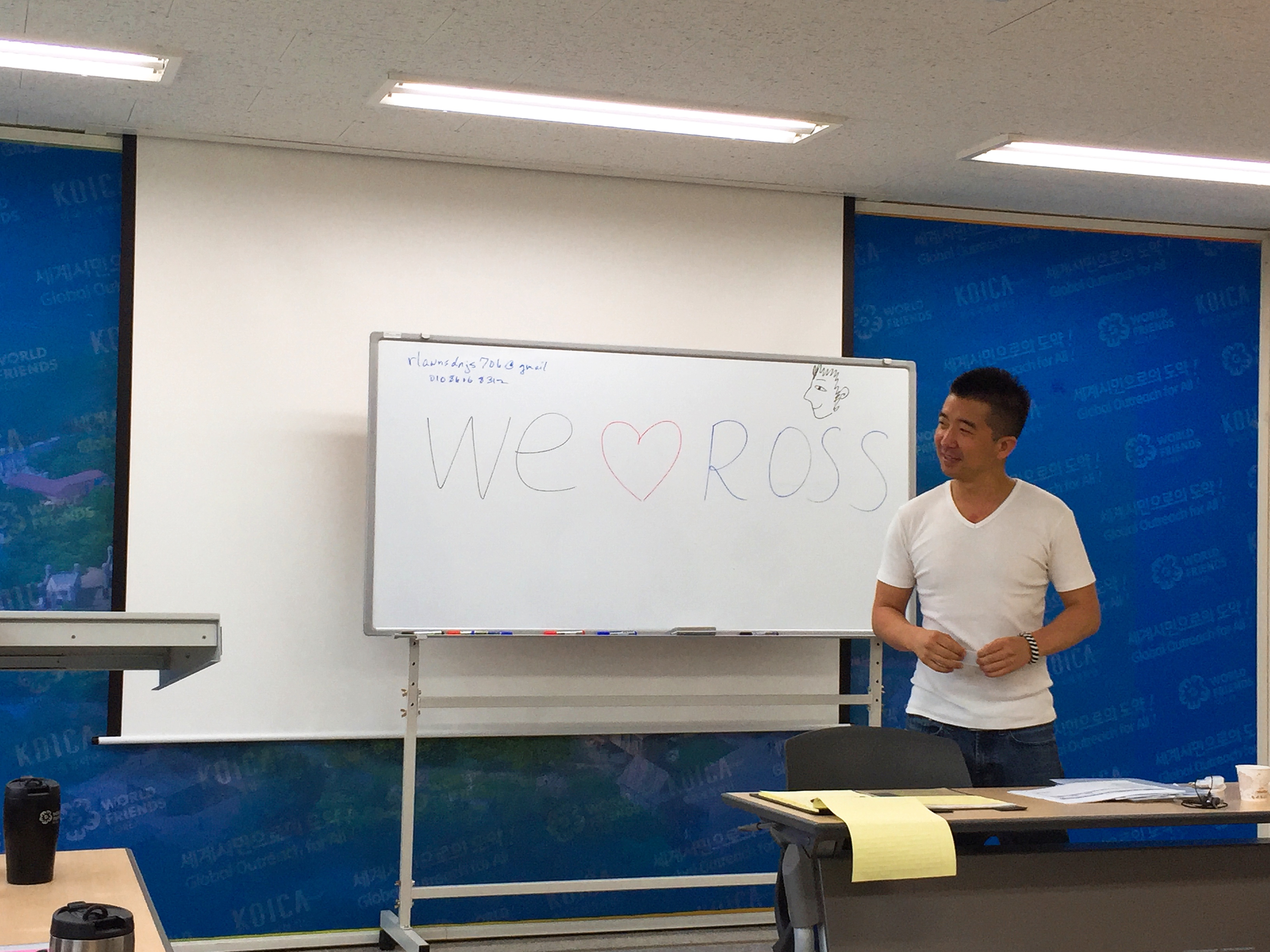 Ross Kim Lecture KOICA