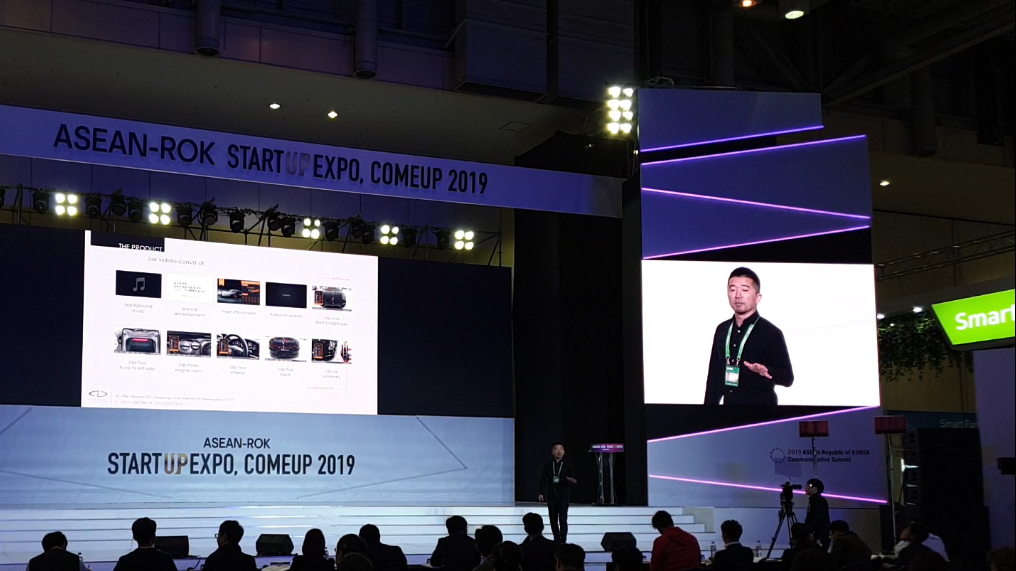 Ross Kim Pitch Presentation
