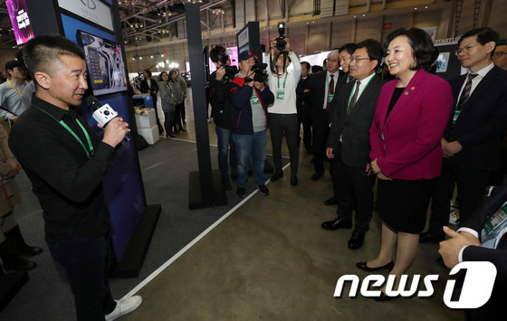 Ross Kim News Coverage