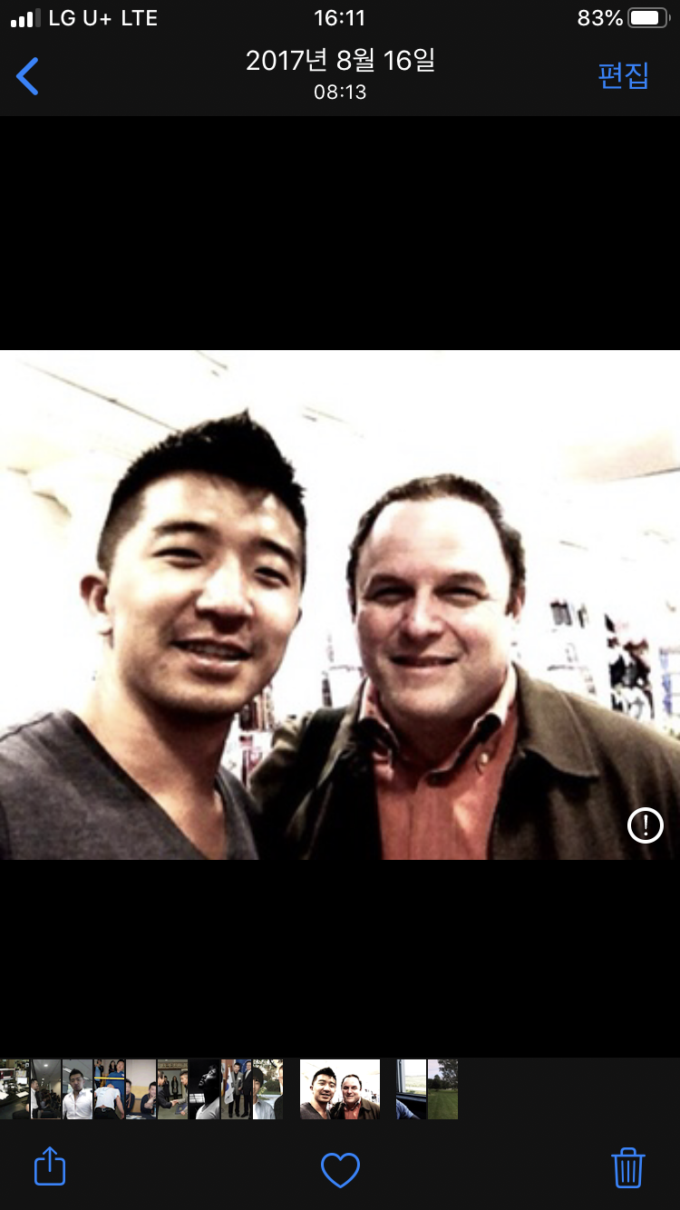 Ross Kim with Jason Alexander