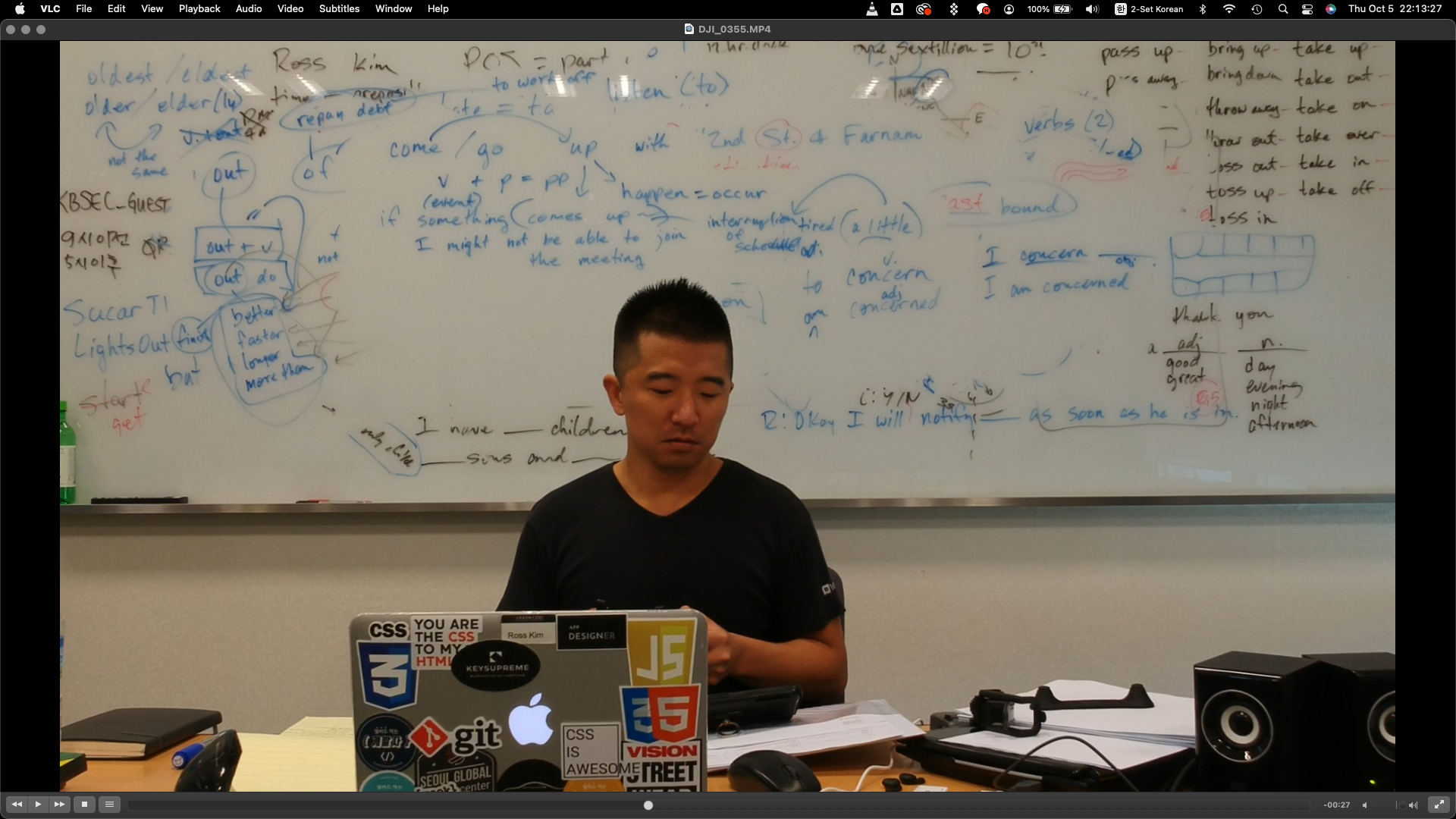 Ross Kim Lecture Hyundai