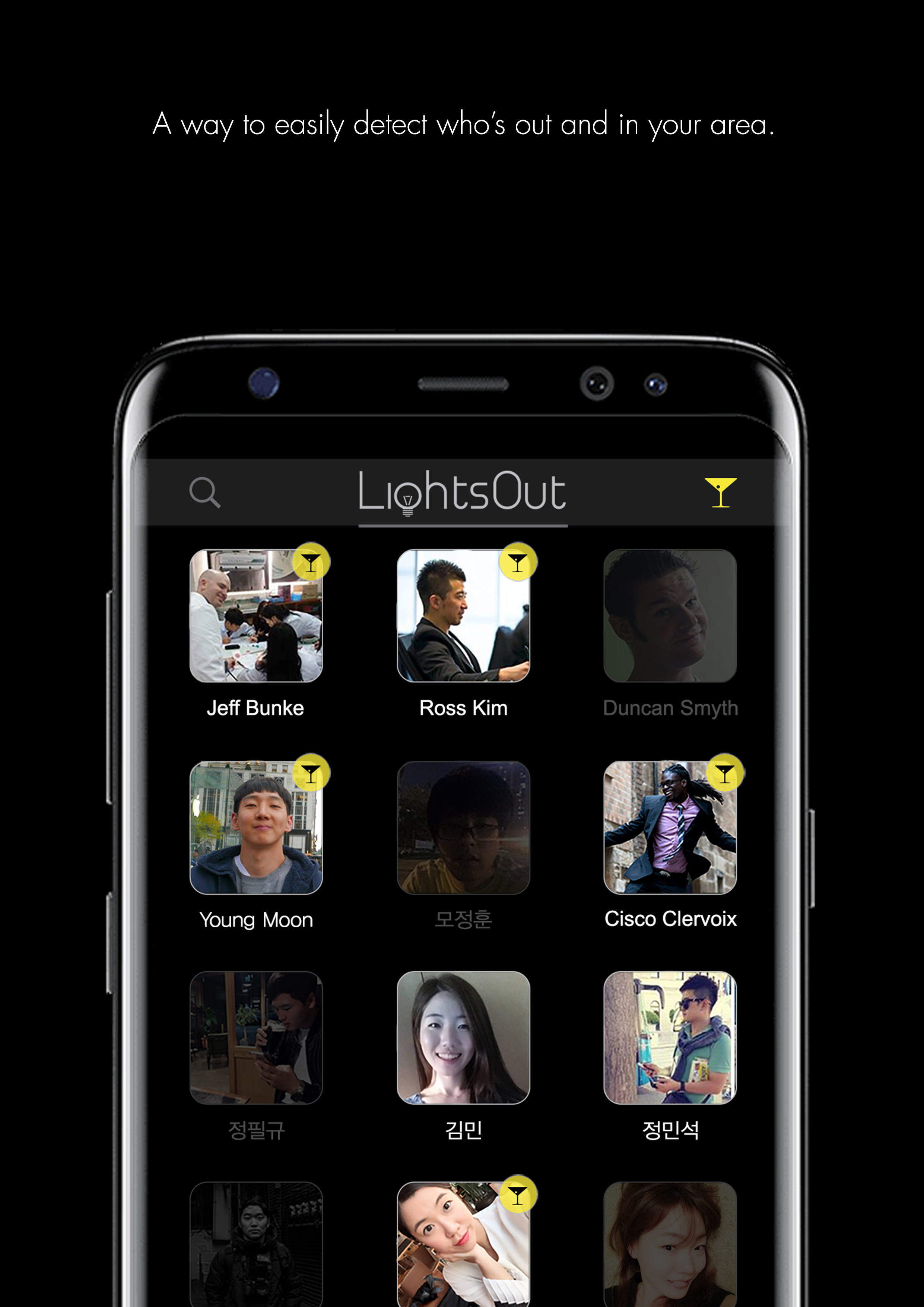LightsOut main interface